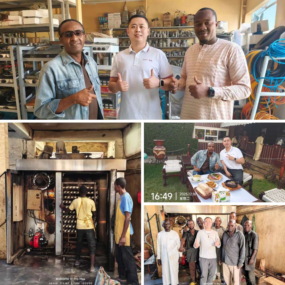 乍得客户调试 乍得客户调试